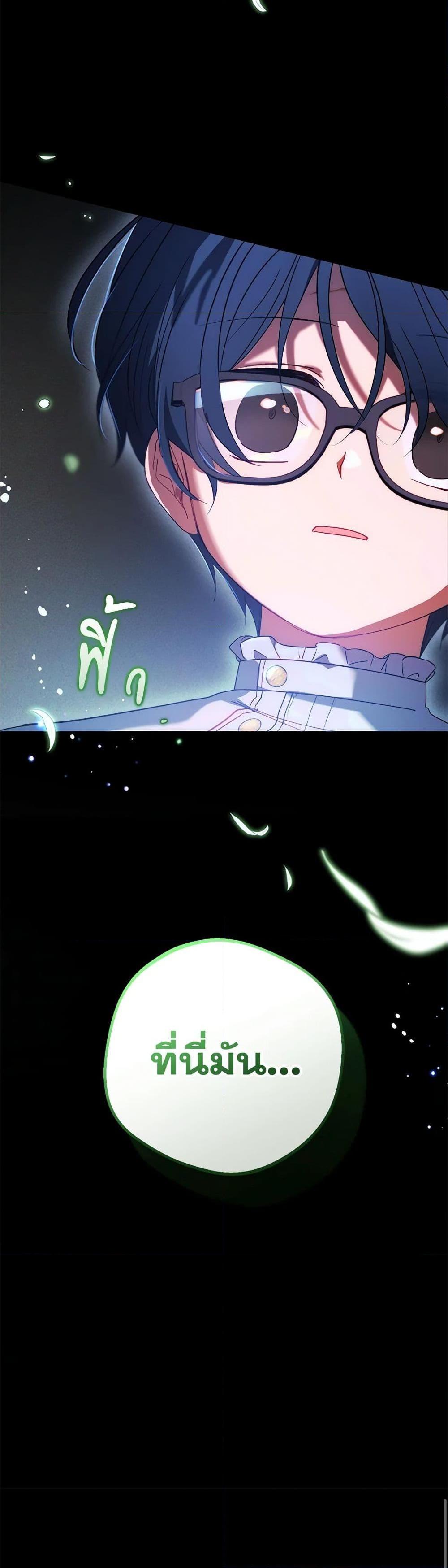 Manga-lc-com อ่านมังงะ อ่านการ์ตูน ออนไลน์ ฟรี The Villainess Is Shy In Receiving Love ตอนที่ 1 2 3 4 5 6 7 8 9 10 11 12 13 14 ฟรี ไม่มีโฆษณา Manga-lc - อ่าน มังงะ อ่าน การ์ตูน ออนไลน์ อ่านมังงะ ฟรี