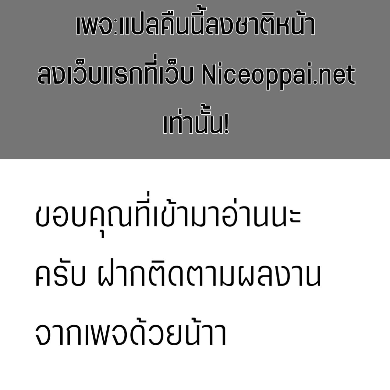 Manga-lc-com อ่านมังงะ อ่านการ์ตูน ออนไลน์ ฟรี My Plug-in Spirit Ring ตอนที่ 1 2 3 4 5 6 7 8 9 10 11 12 13 14 ฟรี ไม่มีโฆษณา Manga-lc - อ่าน มังงะ อ่าน การ์ตูน ออนไลน์ อ่านมังงะ ฟรี