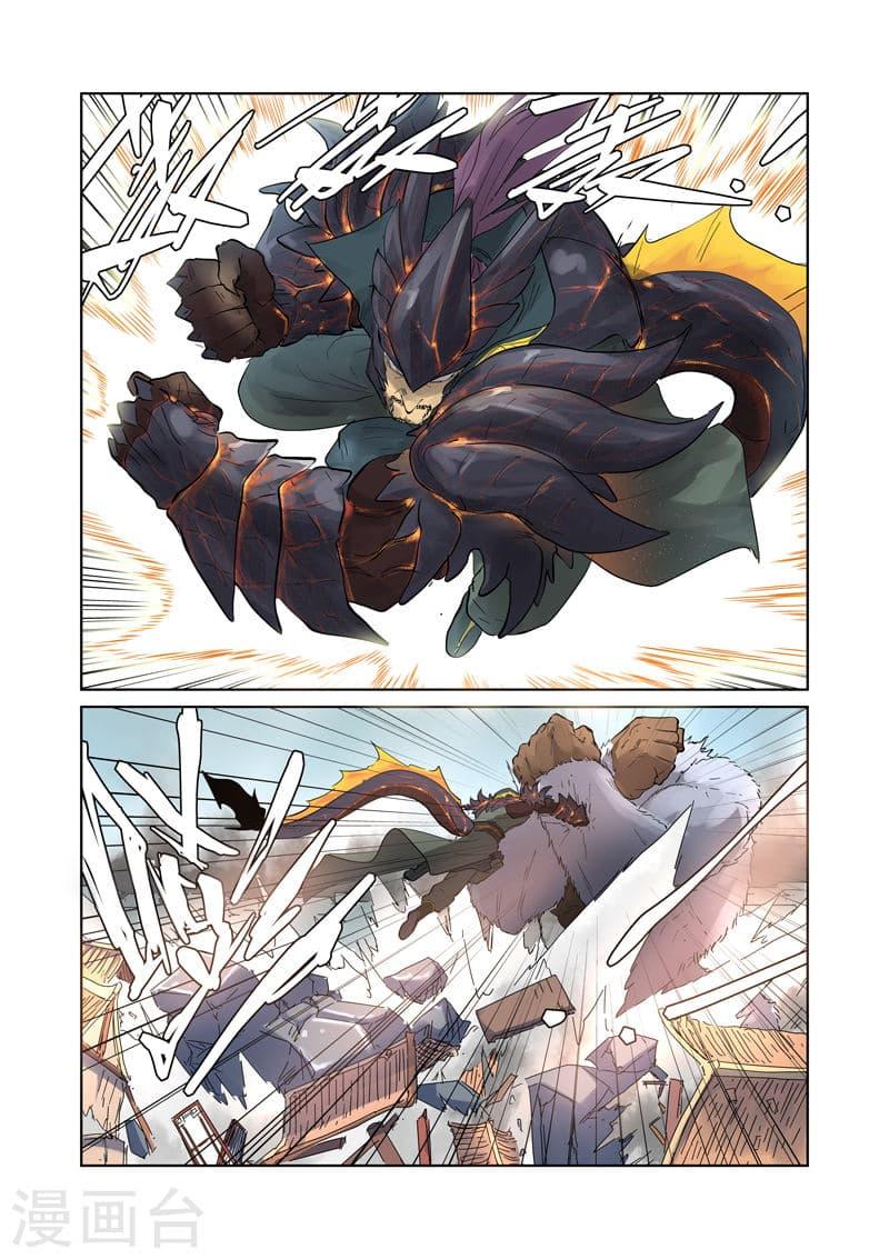 Manga-lc-com อ่านมังงะ อ่านการ์ตูน ออนไลน์ ฟรี Tales of Demons and Gods ตอนที่ 1 2 3 4 5 6 7 8 9 10 11 12 13 14 ฟรี ไม่มีโฆษณา Manga-lc - อ่าน มังงะ อ่าน การ์ตูน ออนไลน์ อ่านมังงะ ฟรี