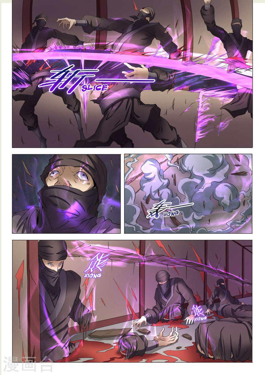 Manga-lc-com อ่านมังงะ อ่านการ์ตูน ออนไลน์ ฟรี God of Martial Arts ตอนที่ 1 2 3 4 5 6 7 8 9 10 11 12 13 14 ฟรี ไม่มีโฆษณา Manga-lc - อ่าน มังงะ อ่าน การ์ตูน ออนไลน์ อ่านมังงะ ฟรี