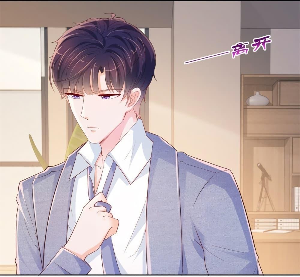 Manga-lc-com อ่านมังงะ อ่านการ์ตูน ออนไลน์ ฟรี The Lovely Wife And Strange Marriage ตอนที่ 1 2 3 4 5 6 7 8 9 10 11 12 13 14 ฟรี ไม่มีโฆษณา Manga-lc - อ่าน มังงะ อ่าน การ์ตูน ออนไลน์ อ่านมังงะ ฟรี