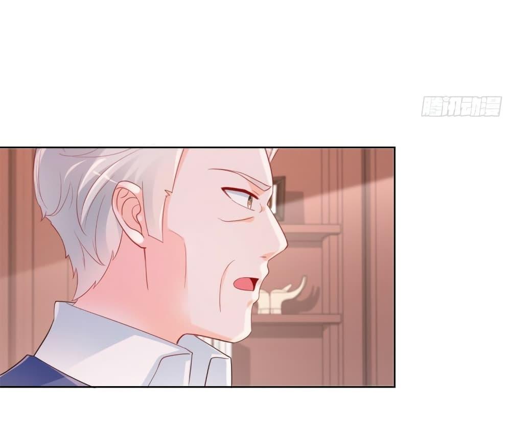 Manga-lc-com อ่านมังงะ อ่านการ์ตูน ออนไลน์ ฟรี The Lovely Wife And Strange Marriage ตอนที่ 1 2 3 4 5 6 7 8 9 10 11 12 13 14 ฟรี ไม่มีโฆษณา Manga-lc - อ่าน มังงะ อ่าน การ์ตูน ออนไลน์ อ่านมังงะ ฟรี