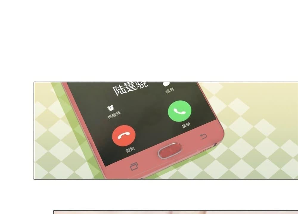 Manga-lc-com อ่านมังงะ อ่านการ์ตูน ออนไลน์ ฟรี The Lovely Wife And Strange Marriage ตอนที่ 1 2 3 4 5 6 7 8 9 10 11 12 13 14 ฟรี ไม่มีโฆษณา Manga-lc - อ่าน มังงะ อ่าน การ์ตูน ออนไลน์ อ่านมังงะ ฟรี