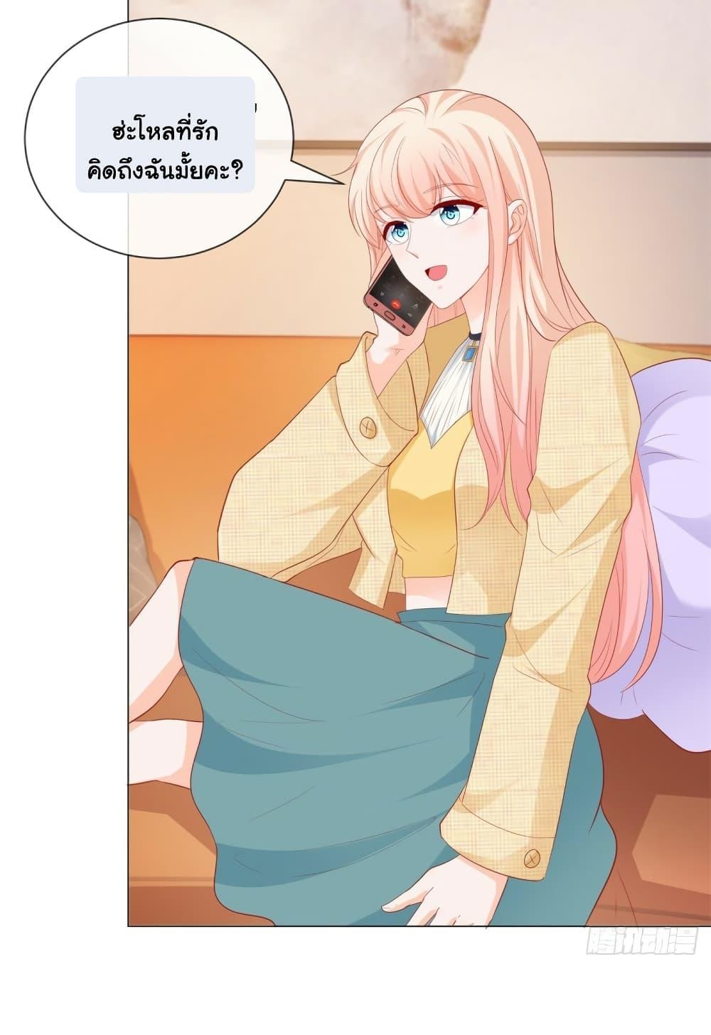 Manga-lc-com อ่านมังงะ อ่านการ์ตูน ออนไลน์ ฟรี The Lovely Wife And Strange Marriage ตอนที่ 1 2 3 4 5 6 7 8 9 10 11 12 13 14 ฟรี ไม่มีโฆษณา Manga-lc - อ่าน มังงะ อ่าน การ์ตูน ออนไลน์ อ่านมังงะ ฟรี