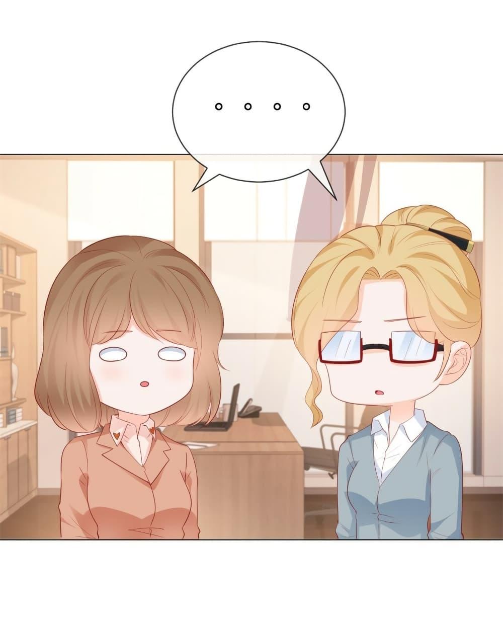 Manga-lc-com อ่านมังงะ อ่านการ์ตูน ออนไลน์ ฟรี The Lovely Wife And Strange Marriage ตอนที่ 1 2 3 4 5 6 7 8 9 10 11 12 13 14 ฟรี ไม่มีโฆษณา Manga-lc - อ่าน มังงะ อ่าน การ์ตูน ออนไลน์ อ่านมังงะ ฟรี