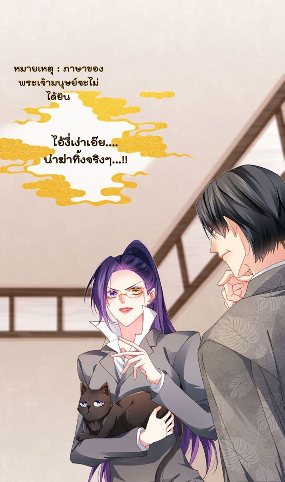 Manga-lc-com อ่านมังงะ อ่านการ์ตูน ออนไลน์ ฟรี One Hundred Ways to Abuse Scum ตอนที่ 1 2 3 4 5 6 7 8 9 10 11 12 13 14 ฟรี ไม่มีโฆษณา Manga-lc - อ่าน มังงะ อ่าน การ์ตูน ออนไลน์ อ่านมังงะ ฟรี