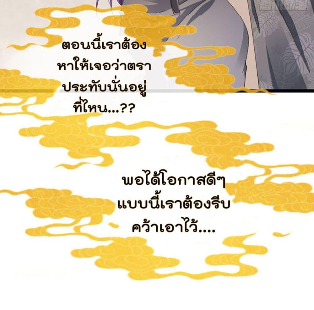 Manga-lc-com อ่านมังงะ อ่านการ์ตูน ออนไลน์ ฟรี One Hundred Ways to Abuse Scum ตอนที่ 1 2 3 4 5 6 7 8 9 10 11 12 13 14 ฟรี ไม่มีโฆษณา Manga-lc - อ่าน มังงะ อ่าน การ์ตูน ออนไลน์ อ่านมังงะ ฟรี