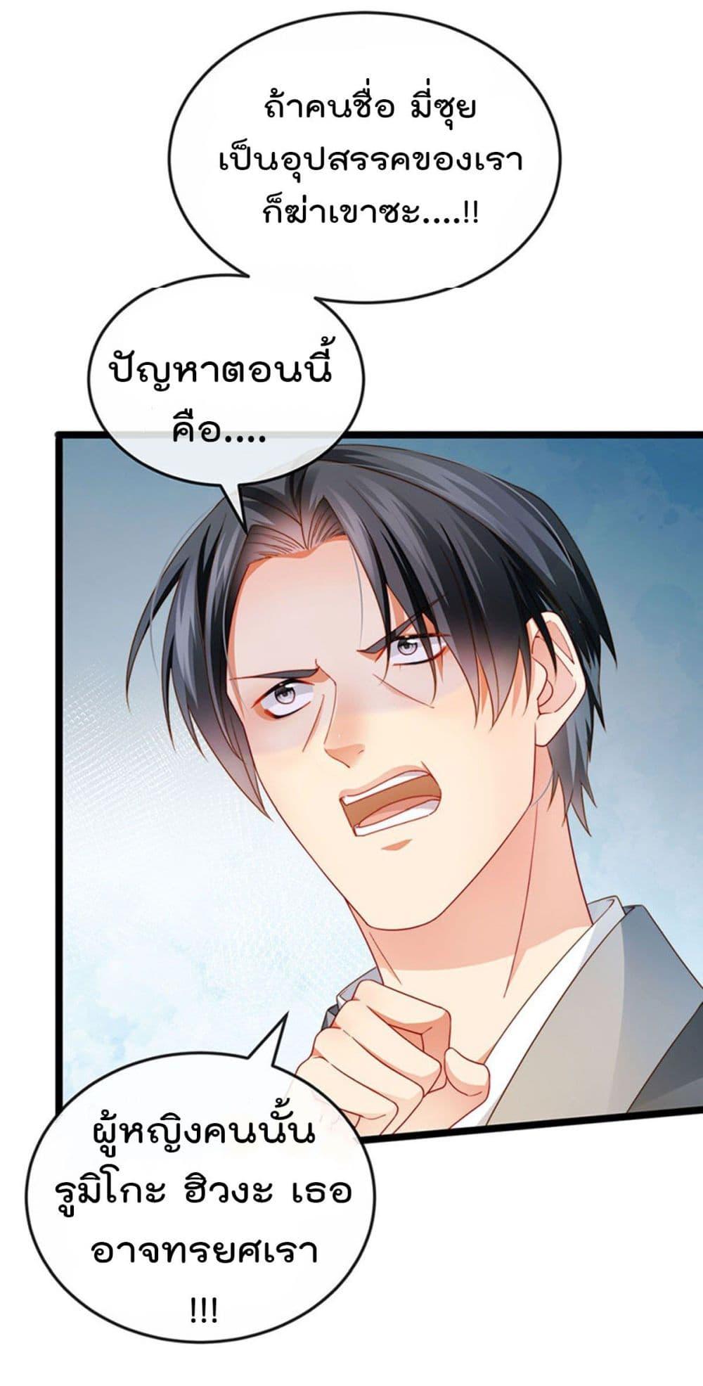 Manga-lc-com อ่านมังงะ อ่านการ์ตูน ออนไลน์ ฟรี One Hundred Ways to Abuse Scum ตอนที่ 1 2 3 4 5 6 7 8 9 10 11 12 13 14 ฟรี ไม่มีโฆษณา Manga-lc - อ่าน มังงะ อ่าน การ์ตูน ออนไลน์ อ่านมังงะ ฟรี