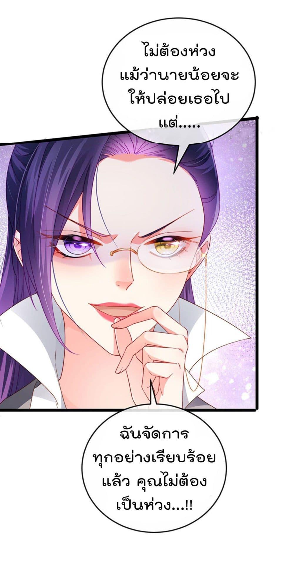 Manga-lc-com อ่านมังงะ อ่านการ์ตูน ออนไลน์ ฟรี One Hundred Ways to Abuse Scum ตอนที่ 1 2 3 4 5 6 7 8 9 10 11 12 13 14 ฟรี ไม่มีโฆษณา Manga-lc - อ่าน มังงะ อ่าน การ์ตูน ออนไลน์ อ่านมังงะ ฟรี