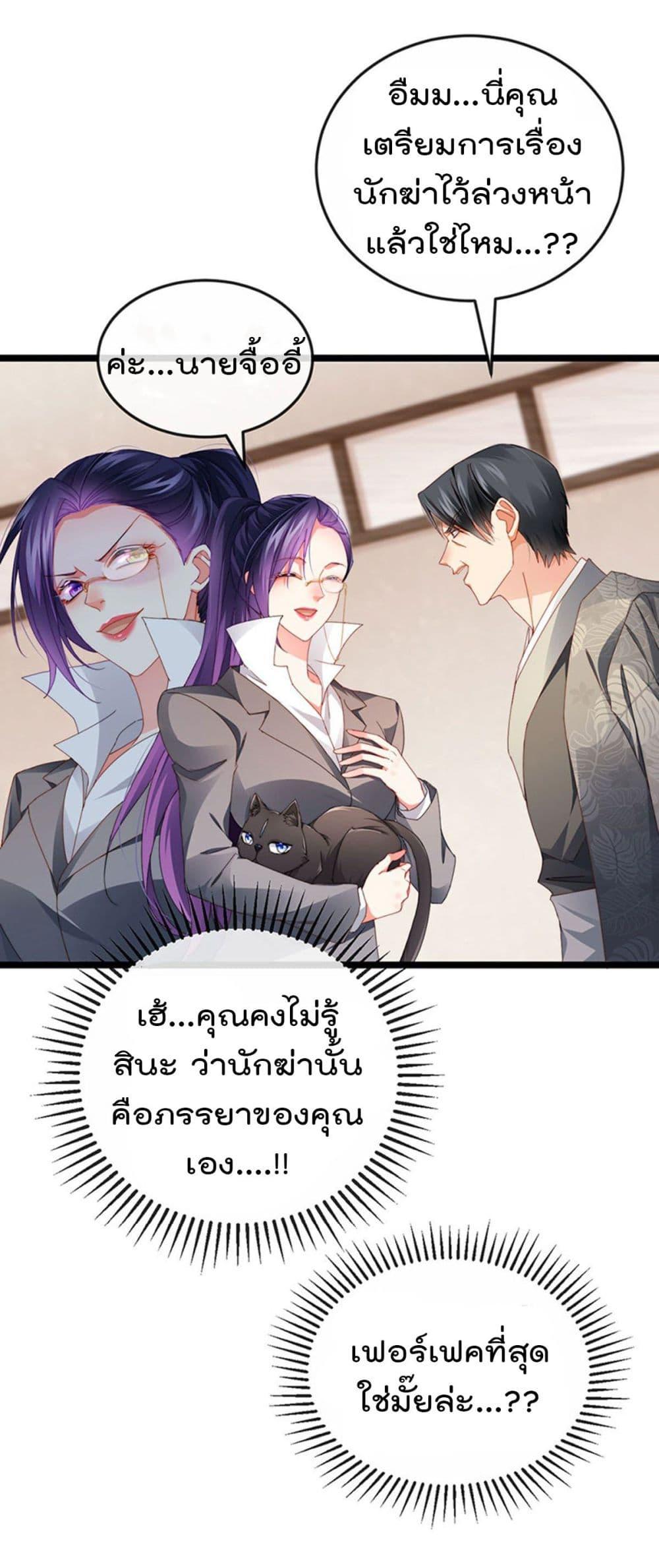 Manga-lc-com อ่านมังงะ อ่านการ์ตูน ออนไลน์ ฟรี One Hundred Ways to Abuse Scum ตอนที่ 1 2 3 4 5 6 7 8 9 10 11 12 13 14 ฟรี ไม่มีโฆษณา Manga-lc - อ่าน มังงะ อ่าน การ์ตูน ออนไลน์ อ่านมังงะ ฟรี