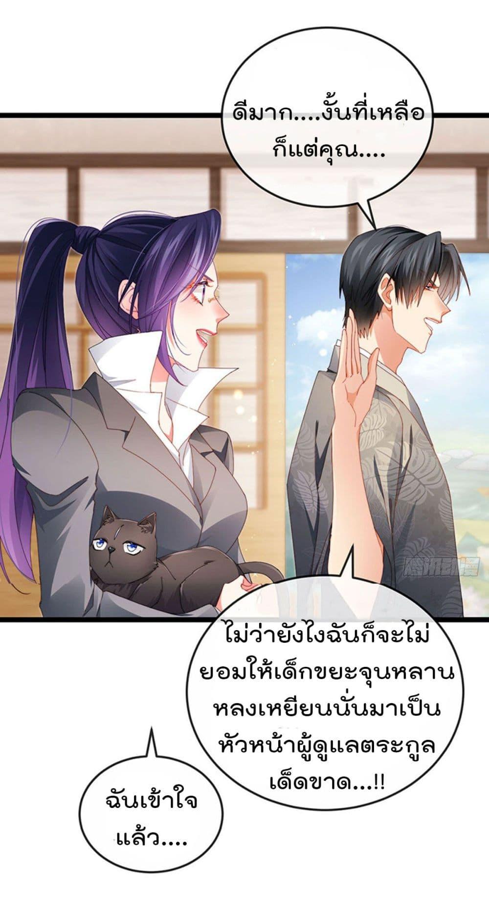 Manga-lc-com อ่านมังงะ อ่านการ์ตูน ออนไลน์ ฟรี One Hundred Ways to Abuse Scum ตอนที่ 1 2 3 4 5 6 7 8 9 10 11 12 13 14 ฟรี ไม่มีโฆษณา Manga-lc - อ่าน มังงะ อ่าน การ์ตูน ออนไลน์ อ่านมังงะ ฟรี