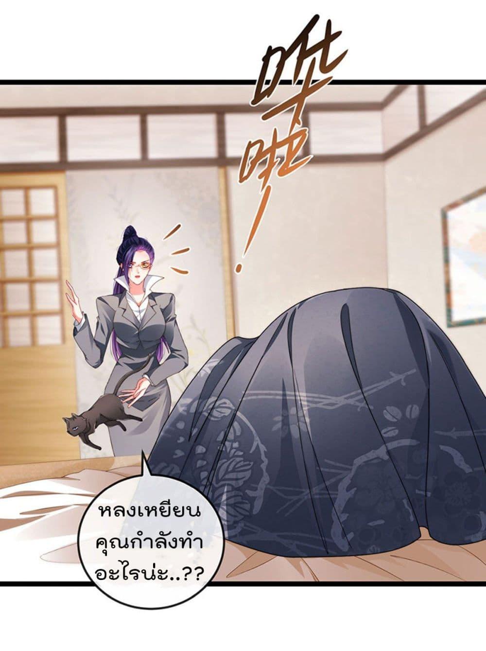 Manga-lc-com อ่านมังงะ อ่านการ์ตูน ออนไลน์ ฟรี One Hundred Ways to Abuse Scum ตอนที่ 1 2 3 4 5 6 7 8 9 10 11 12 13 14 ฟรี ไม่มีโฆษณา Manga-lc - อ่าน มังงะ อ่าน การ์ตูน ออนไลน์ อ่านมังงะ ฟรี