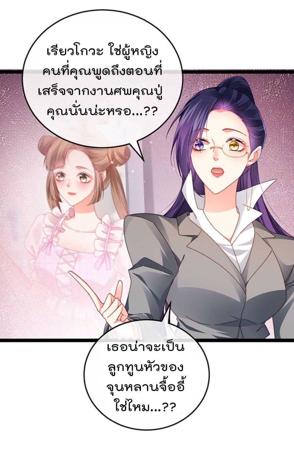 Manga-lc-com อ่านมังงะ อ่านการ์ตูน ออนไลน์ ฟรี One Hundred Ways to Abuse Scum ตอนที่ 1 2 3 4 5 6 7 8 9 10 11 12 13 14 ฟรี ไม่มีโฆษณา Manga-lc - อ่าน มังงะ อ่าน การ์ตูน ออนไลน์ อ่านมังงะ ฟรี