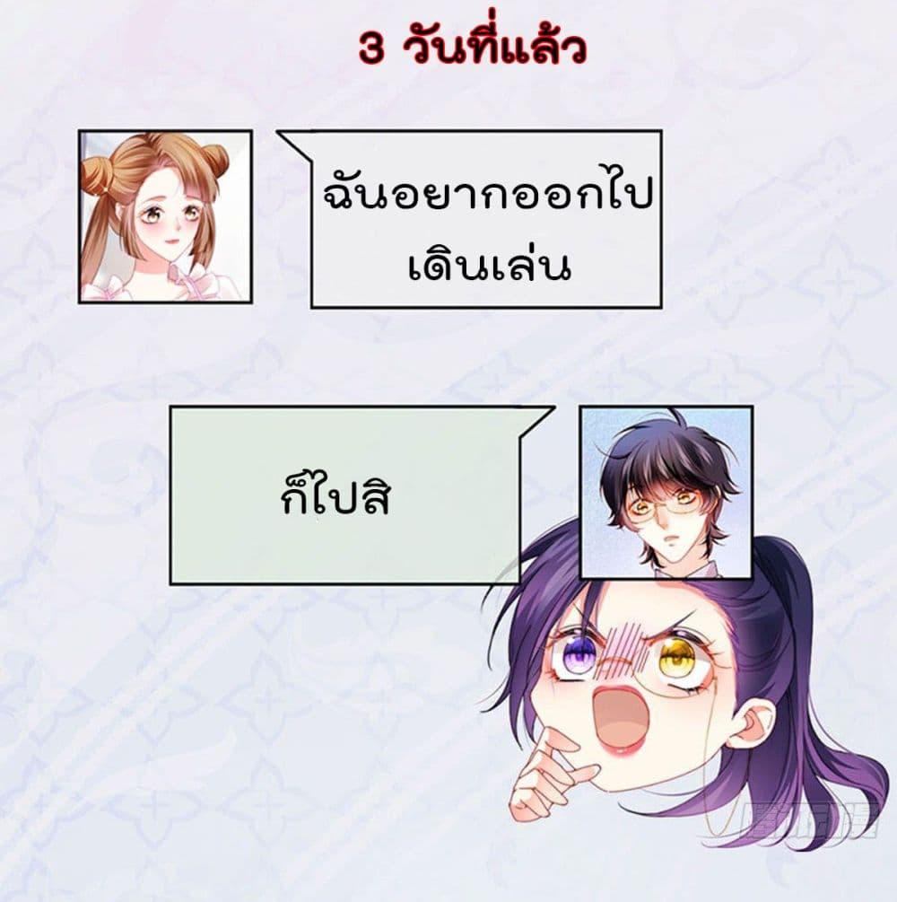 Manga-lc-com อ่านมังงะ อ่านการ์ตูน ออนไลน์ ฟรี One Hundred Ways to Abuse Scum ตอนที่ 1 2 3 4 5 6 7 8 9 10 11 12 13 14 ฟรี ไม่มีโฆษณา Manga-lc - อ่าน มังงะ อ่าน การ์ตูน ออนไลน์ อ่านมังงะ ฟรี