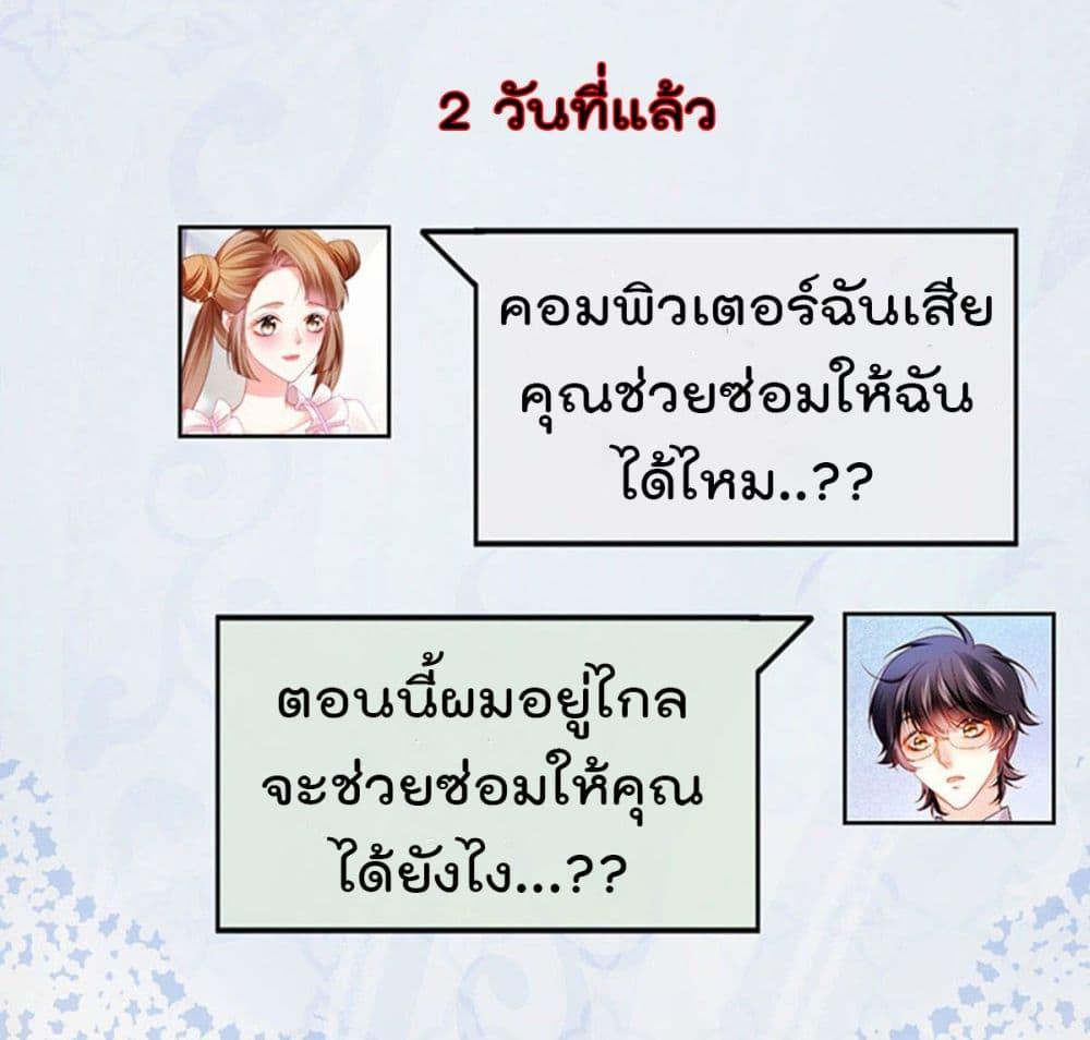 Manga-lc-com อ่านมังงะ อ่านการ์ตูน ออนไลน์ ฟรี One Hundred Ways to Abuse Scum ตอนที่ 1 2 3 4 5 6 7 8 9 10 11 12 13 14 ฟรี ไม่มีโฆษณา Manga-lc - อ่าน มังงะ อ่าน การ์ตูน ออนไลน์ อ่านมังงะ ฟรี