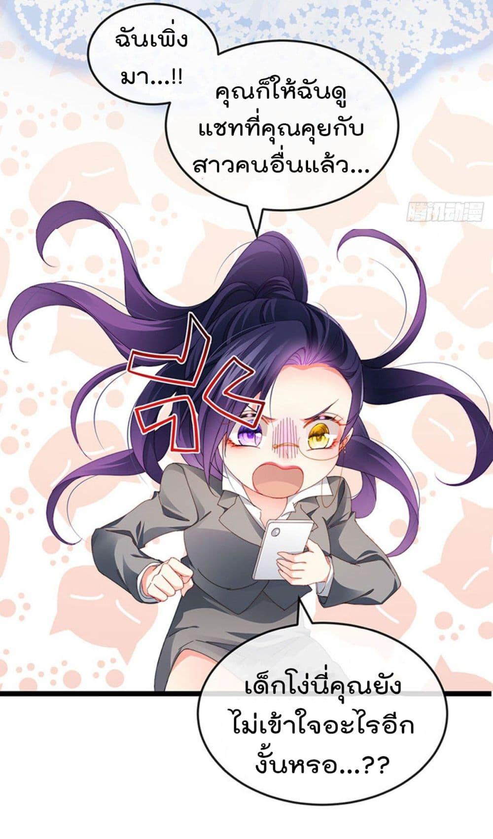 Manga-lc-com อ่านมังงะ อ่านการ์ตูน ออนไลน์ ฟรี One Hundred Ways to Abuse Scum ตอนที่ 1 2 3 4 5 6 7 8 9 10 11 12 13 14 ฟรี ไม่มีโฆษณา Manga-lc - อ่าน มังงะ อ่าน การ์ตูน ออนไลน์ อ่านมังงะ ฟรี