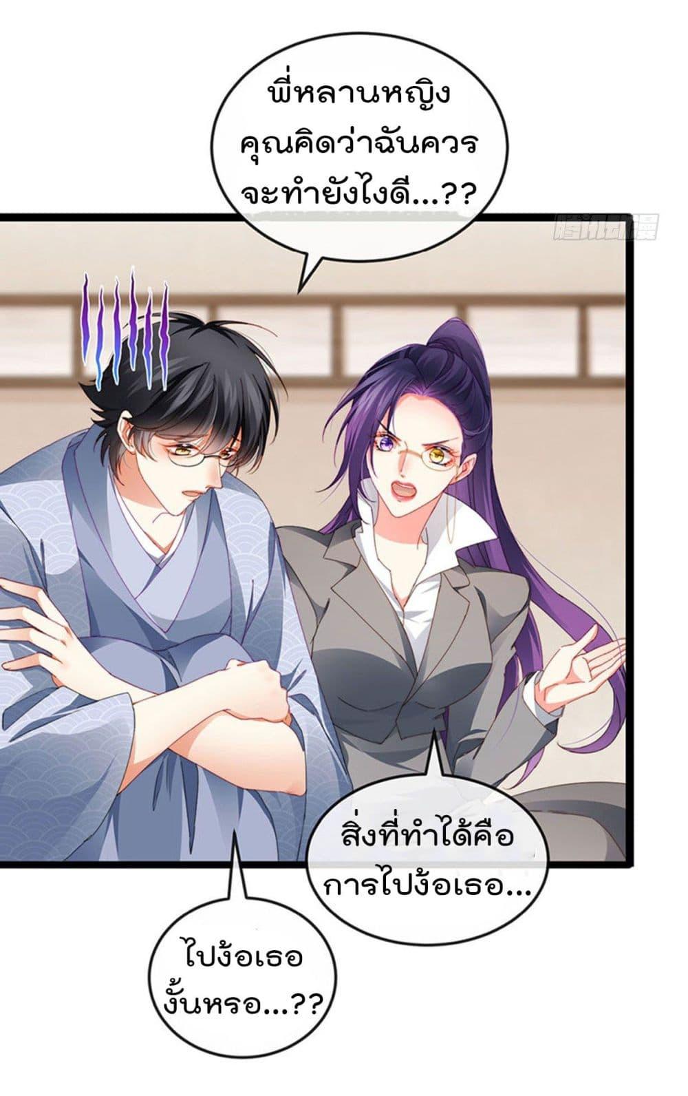 Manga-lc-com อ่านมังงะ อ่านการ์ตูน ออนไลน์ ฟรี One Hundred Ways to Abuse Scum ตอนที่ 1 2 3 4 5 6 7 8 9 10 11 12 13 14 ฟรี ไม่มีโฆษณา Manga-lc - อ่าน มังงะ อ่าน การ์ตูน ออนไลน์ อ่านมังงะ ฟรี