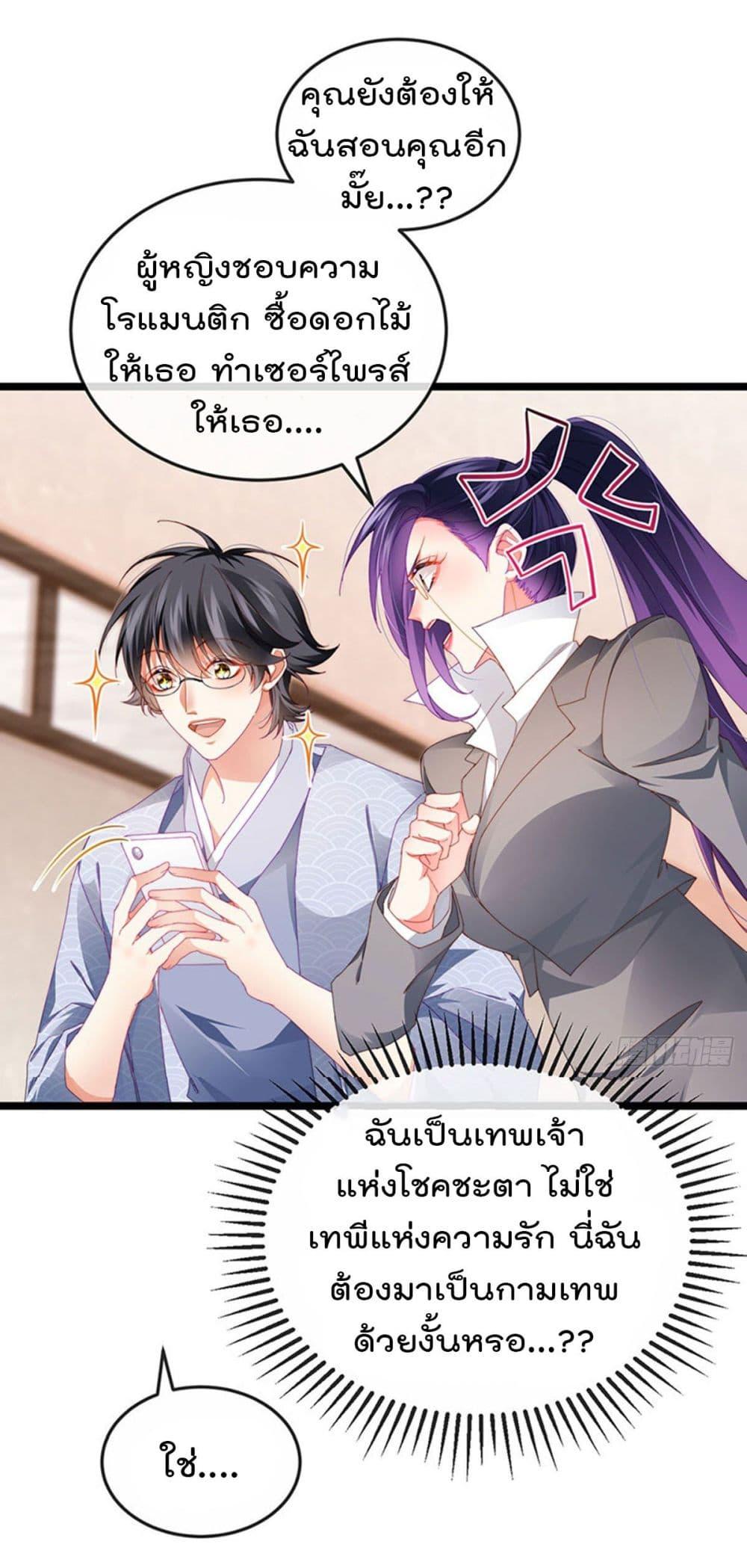 Manga-lc-com อ่านมังงะ อ่านการ์ตูน ออนไลน์ ฟรี One Hundred Ways to Abuse Scum ตอนที่ 1 2 3 4 5 6 7 8 9 10 11 12 13 14 ฟรี ไม่มีโฆษณา Manga-lc - อ่าน มังงะ อ่าน การ์ตูน ออนไลน์ อ่านมังงะ ฟรี