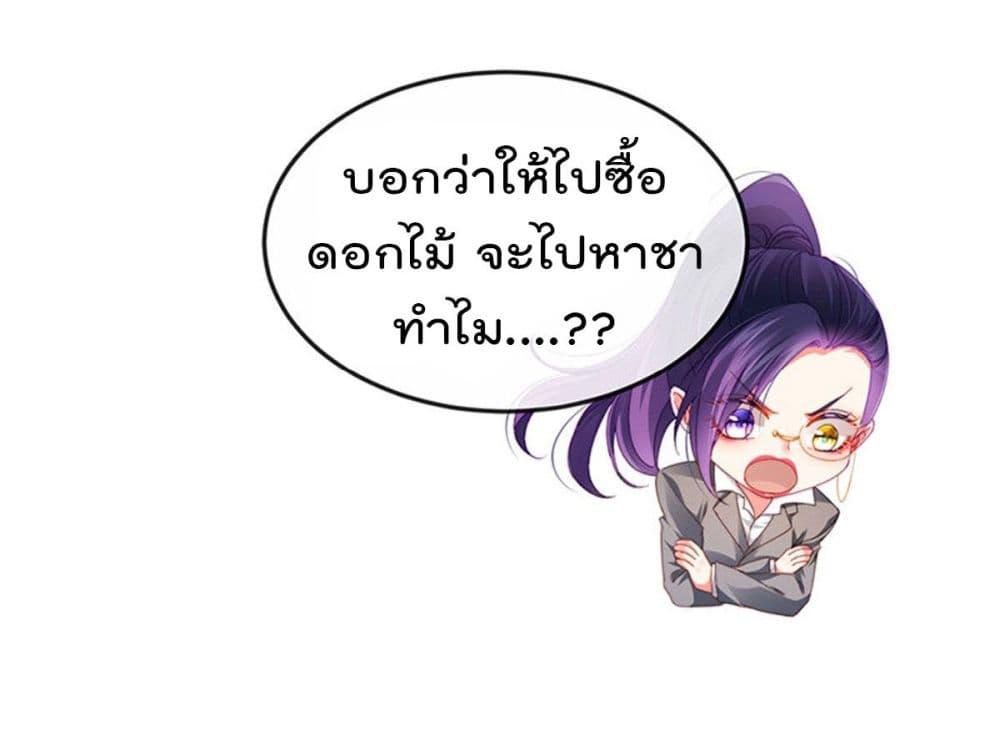 Manga-lc-com อ่านมังงะ อ่านการ์ตูน ออนไลน์ ฟรี One Hundred Ways to Abuse Scum ตอนที่ 1 2 3 4 5 6 7 8 9 10 11 12 13 14 ฟรี ไม่มีโฆษณา Manga-lc - อ่าน มังงะ อ่าน การ์ตูน ออนไลน์ อ่านมังงะ ฟรี
