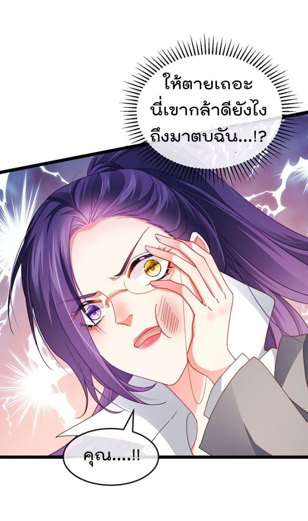 Manga-lc-com อ่านมังงะ อ่านการ์ตูน ออนไลน์ ฟรี One Hundred Ways to Abuse Scum ตอนที่ 1 2 3 4 5 6 7 8 9 10 11 12 13 14 ฟรี ไม่มีโฆษณา Manga-lc - อ่าน มังงะ อ่าน การ์ตูน ออนไลน์ อ่านมังงะ ฟรี