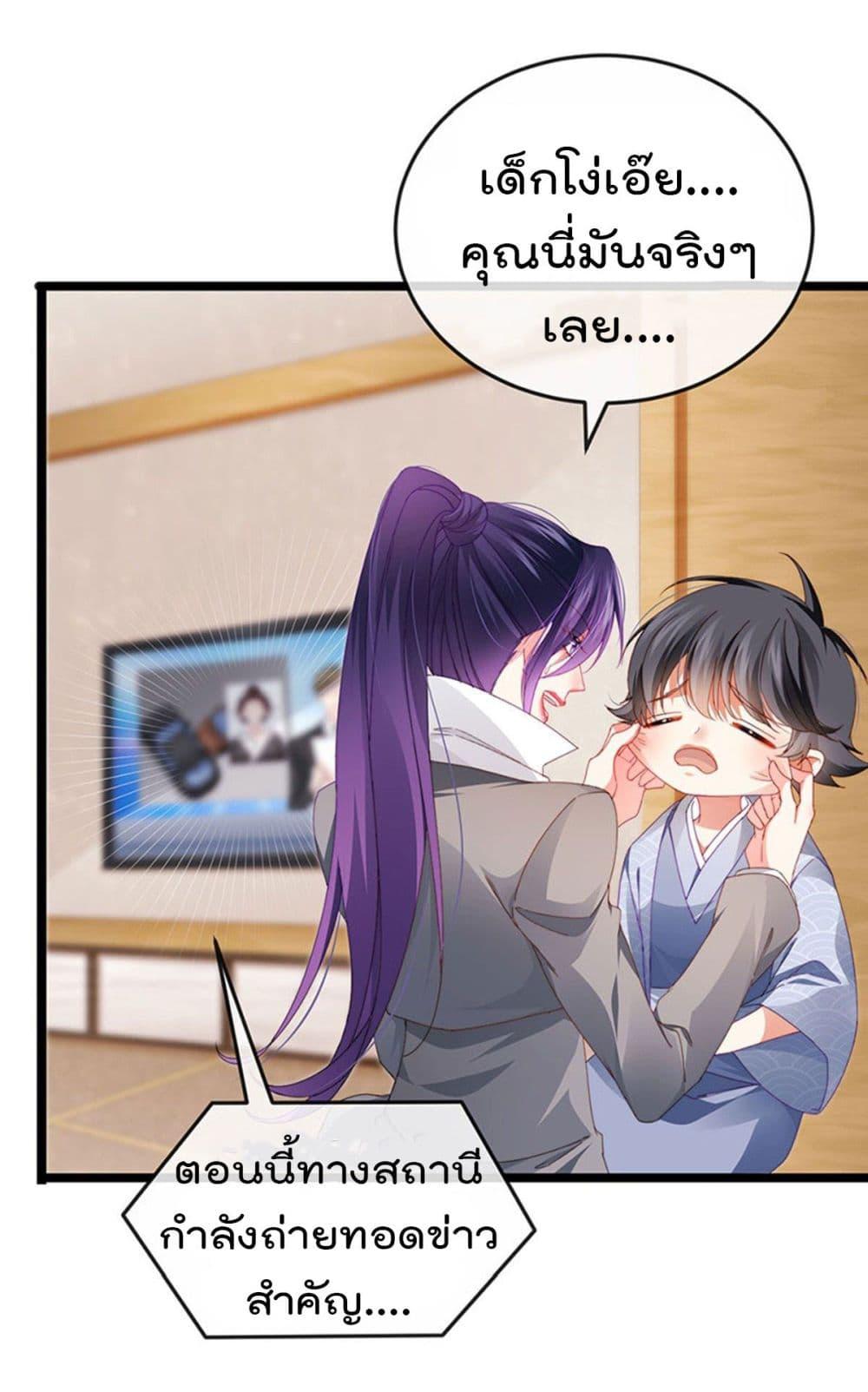 Manga-lc-com อ่านมังงะ อ่านการ์ตูน ออนไลน์ ฟรี One Hundred Ways to Abuse Scum ตอนที่ 1 2 3 4 5 6 7 8 9 10 11 12 13 14 ฟรี ไม่มีโฆษณา Manga-lc - อ่าน มังงะ อ่าน การ์ตูน ออนไลน์ อ่านมังงะ ฟรี