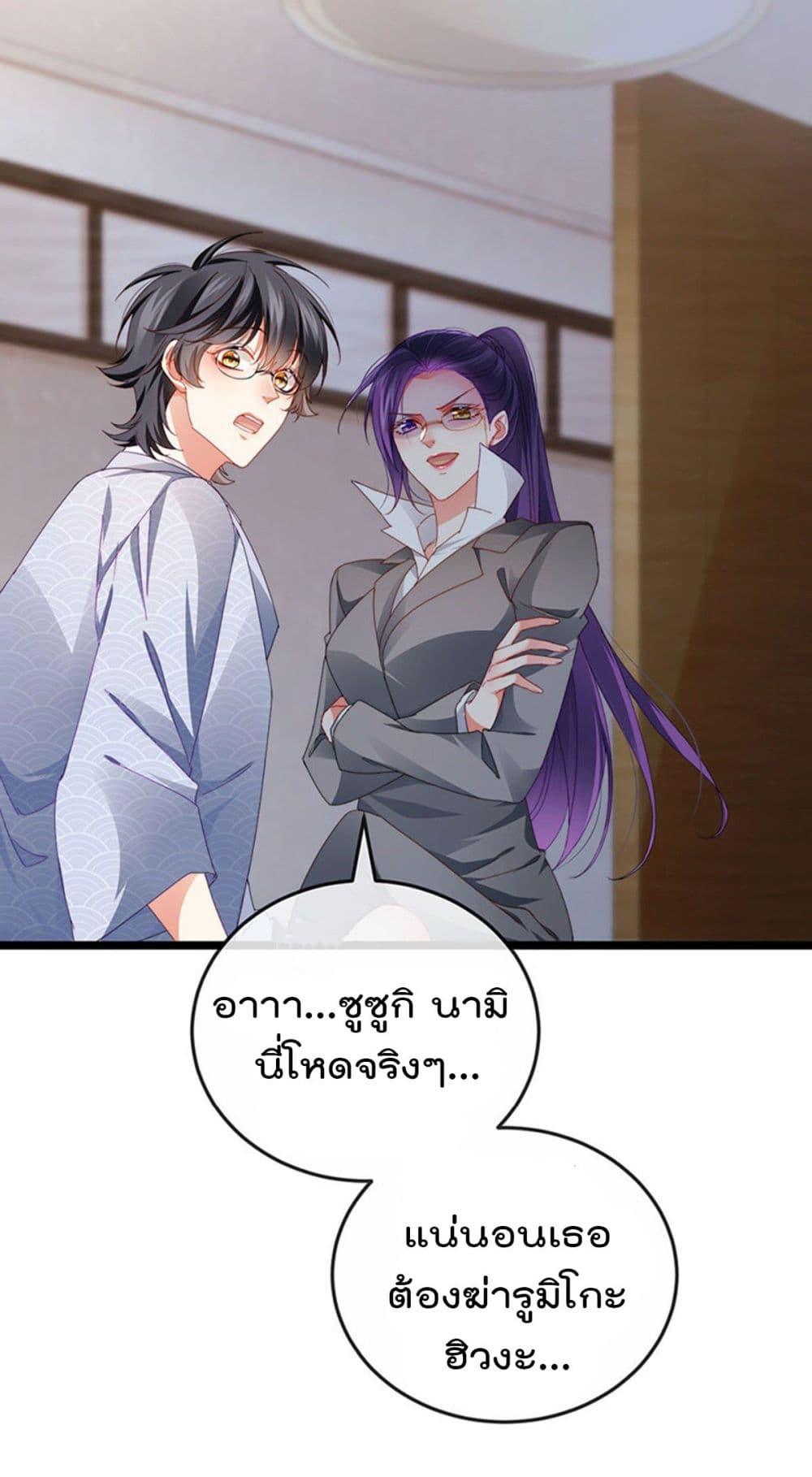 Manga-lc-com อ่านมังงะ อ่านการ์ตูน ออนไลน์ ฟรี One Hundred Ways to Abuse Scum ตอนที่ 1 2 3 4 5 6 7 8 9 10 11 12 13 14 ฟรี ไม่มีโฆษณา Manga-lc - อ่าน มังงะ อ่าน การ์ตูน ออนไลน์ อ่านมังงะ ฟรี