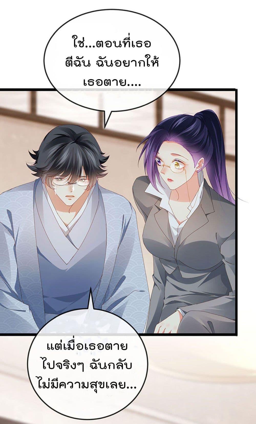 Manga-lc-com อ่านมังงะ อ่านการ์ตูน ออนไลน์ ฟรี One Hundred Ways to Abuse Scum ตอนที่ 1 2 3 4 5 6 7 8 9 10 11 12 13 14 ฟรี ไม่มีโฆษณา Manga-lc - อ่าน มังงะ อ่าน การ์ตูน ออนไลน์ อ่านมังงะ ฟรี