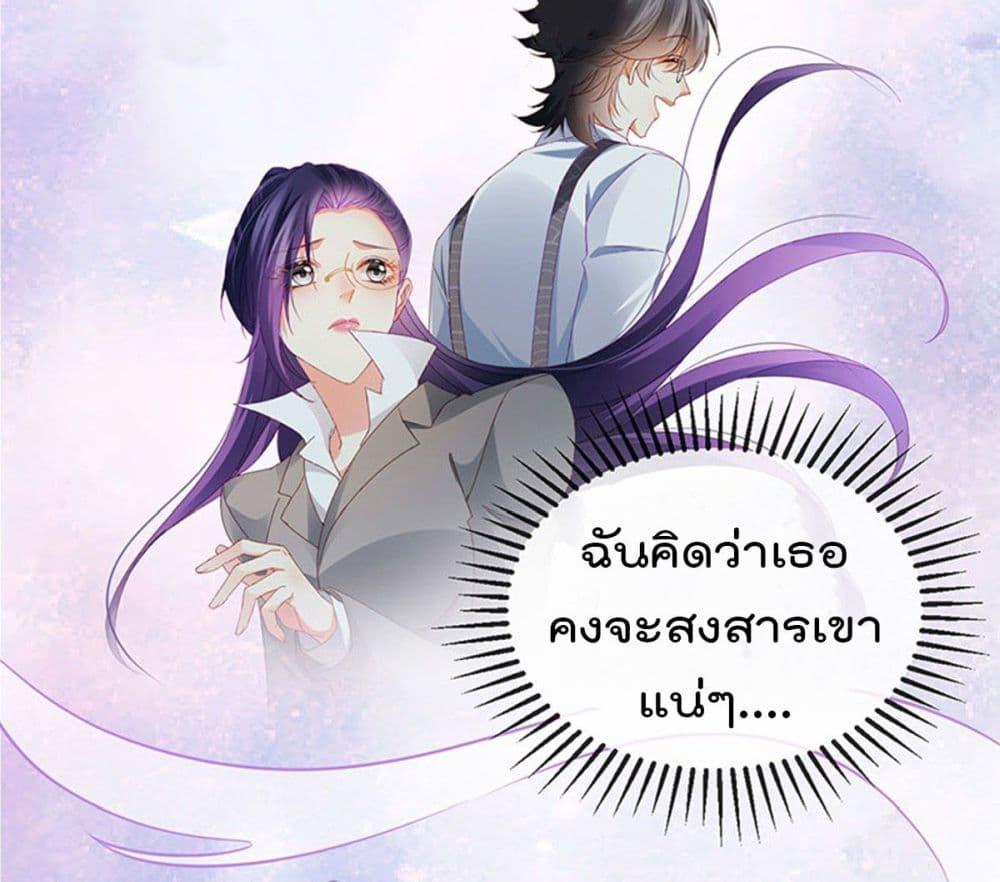 Manga-lc-com อ่านมังงะ อ่านการ์ตูน ออนไลน์ ฟรี One Hundred Ways to Abuse Scum ตอนที่ 1 2 3 4 5 6 7 8 9 10 11 12 13 14 ฟรี ไม่มีโฆษณา Manga-lc - อ่าน มังงะ อ่าน การ์ตูน ออนไลน์ อ่านมังงะ ฟรี