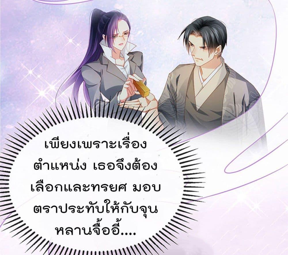 Manga-lc-com อ่านมังงะ อ่านการ์ตูน ออนไลน์ ฟรี One Hundred Ways to Abuse Scum ตอนที่ 1 2 3 4 5 6 7 8 9 10 11 12 13 14 ฟรี ไม่มีโฆษณา Manga-lc - อ่าน มังงะ อ่าน การ์ตูน ออนไลน์ อ่านมังงะ ฟรี