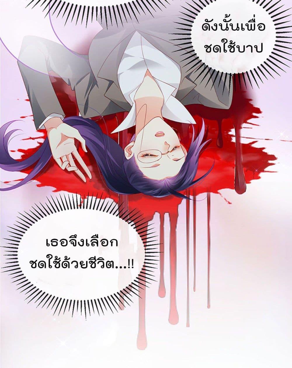 Manga-lc-com อ่านมังงะ อ่านการ์ตูน ออนไลน์ ฟรี One Hundred Ways to Abuse Scum ตอนที่ 1 2 3 4 5 6 7 8 9 10 11 12 13 14 ฟรี ไม่มีโฆษณา Manga-lc - อ่าน มังงะ อ่าน การ์ตูน ออนไลน์ อ่านมังงะ ฟรี