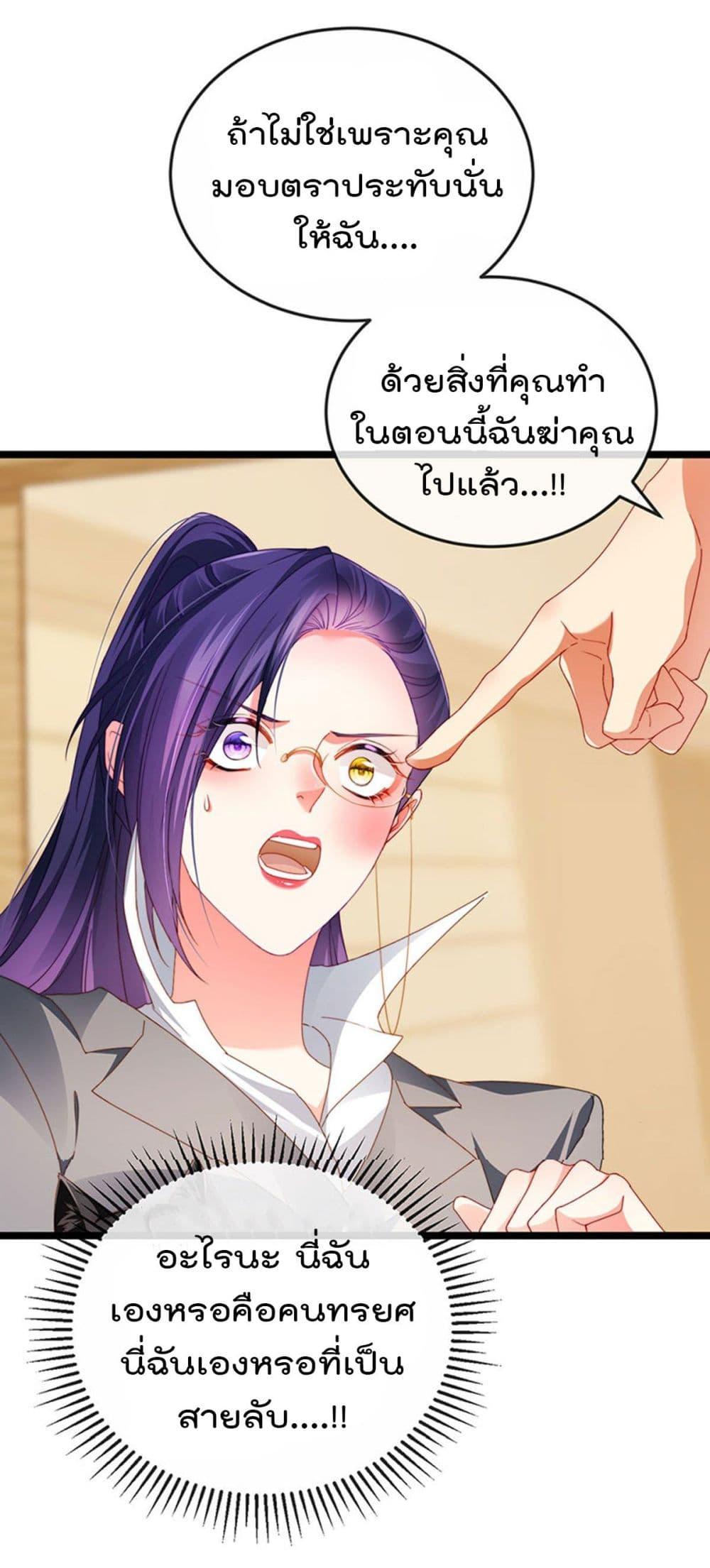 Manga-lc-com อ่านมังงะ อ่านการ์ตูน ออนไลน์ ฟรี One Hundred Ways to Abuse Scum ตอนที่ 1 2 3 4 5 6 7 8 9 10 11 12 13 14 ฟรี ไม่มีโฆษณา Manga-lc - อ่าน มังงะ อ่าน การ์ตูน ออนไลน์ อ่านมังงะ ฟรี