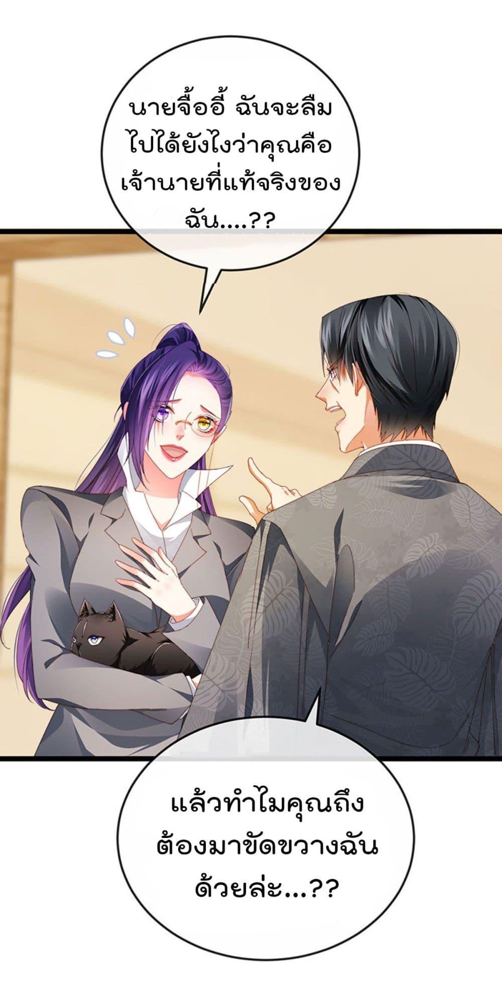 Manga-lc-com อ่านมังงะ อ่านการ์ตูน ออนไลน์ ฟรี One Hundred Ways to Abuse Scum ตอนที่ 1 2 3 4 5 6 7 8 9 10 11 12 13 14 ฟรี ไม่มีโฆษณา Manga-lc - อ่าน มังงะ อ่าน การ์ตูน ออนไลน์ อ่านมังงะ ฟรี