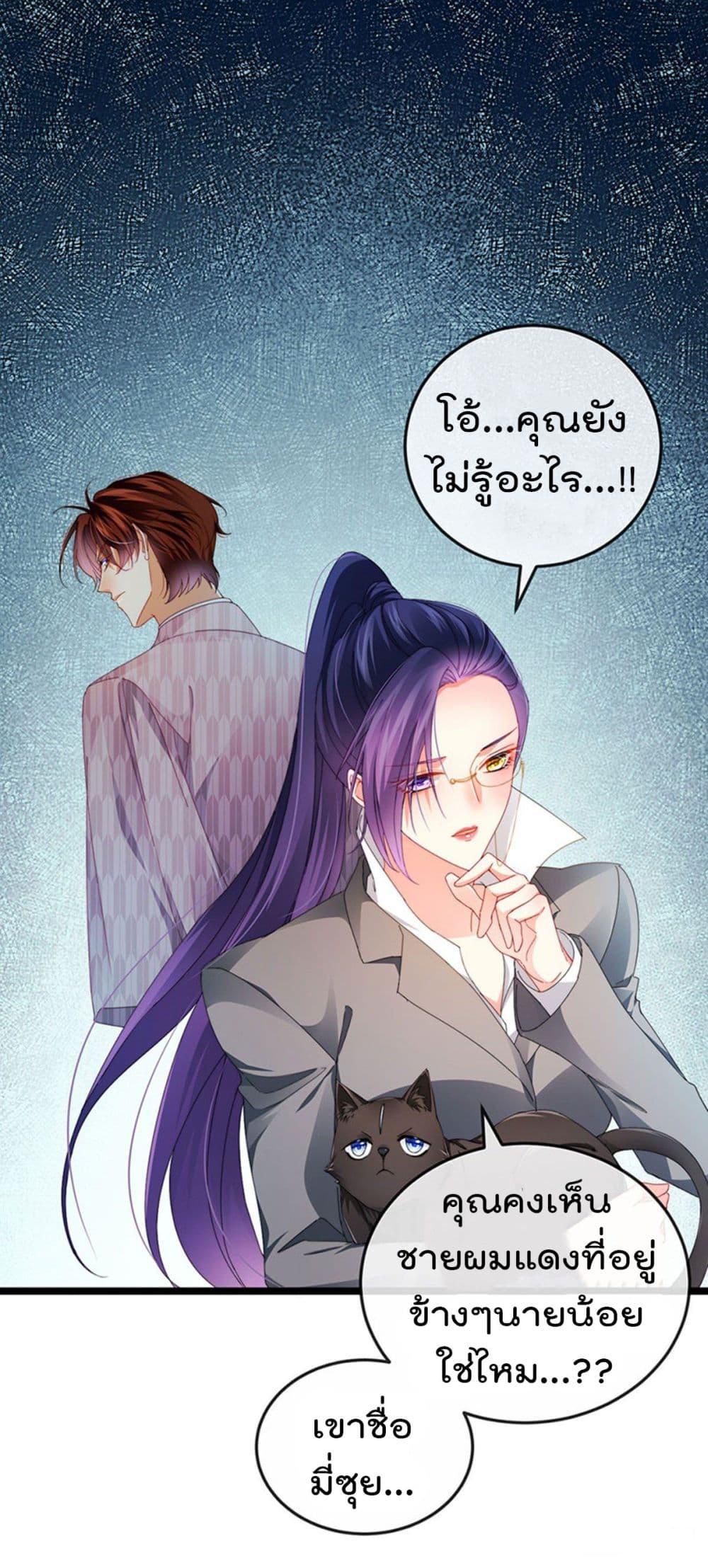 Manga-lc-com อ่านมังงะ อ่านการ์ตูน ออนไลน์ ฟรี One Hundred Ways to Abuse Scum ตอนที่ 1 2 3 4 5 6 7 8 9 10 11 12 13 14 ฟรี ไม่มีโฆษณา Manga-lc - อ่าน มังงะ อ่าน การ์ตูน ออนไลน์ อ่านมังงะ ฟรี
