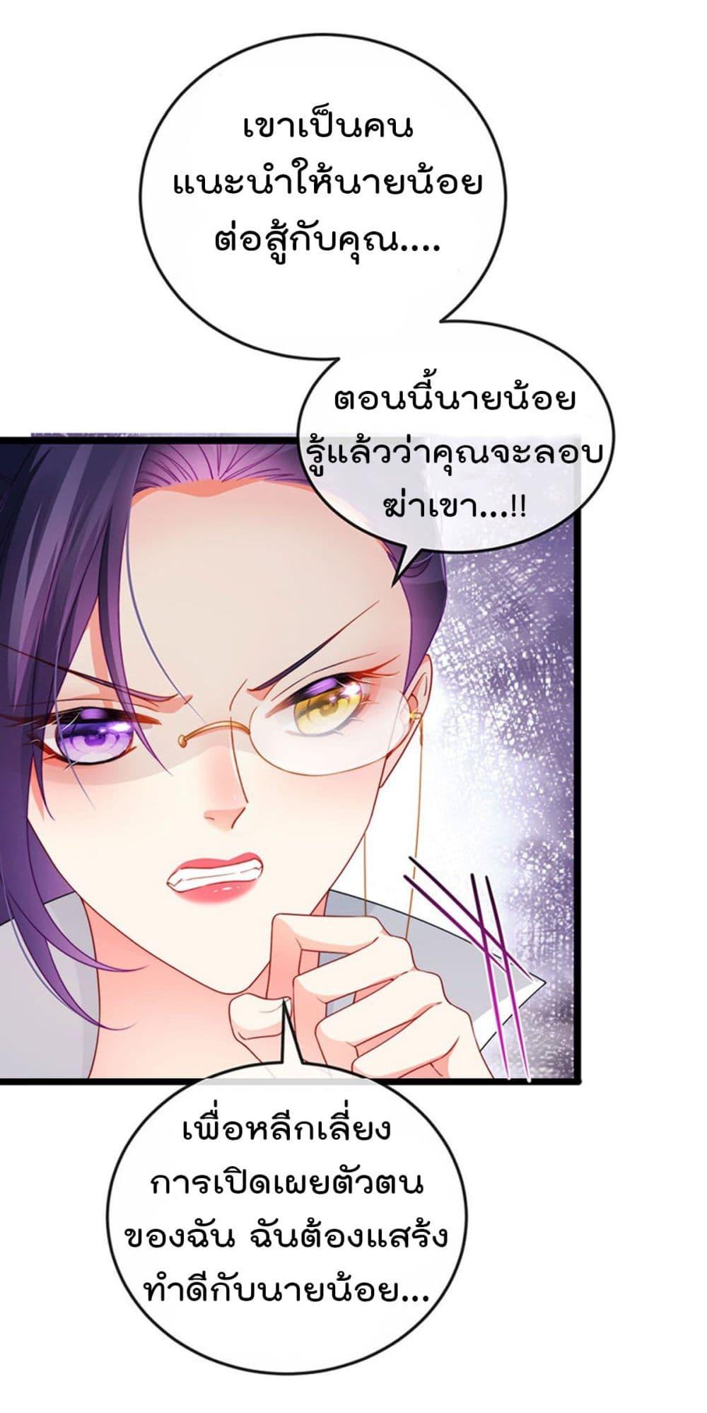 Manga-lc-com อ่านมังงะ อ่านการ์ตูน ออนไลน์ ฟรี One Hundred Ways to Abuse Scum ตอนที่ 1 2 3 4 5 6 7 8 9 10 11 12 13 14 ฟรี ไม่มีโฆษณา Manga-lc - อ่าน มังงะ อ่าน การ์ตูน ออนไลน์ อ่านมังงะ ฟรี