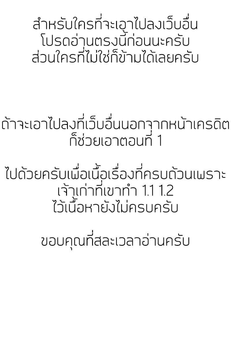 Manga-lc-com อ่านมังงะ อ่านการ์ตูน ออนไลน์ ฟรี Garbage Brave Isekai ni Shoukan sare Suterareta Yuusha no Fukushuu Monogatari ตอนที่ 1 2 3 4 5 6 7 8 9 10 11 12 13 14 ฟรี ไม่มีโฆษณา Manga-lc - อ่าน มังงะ อ่าน การ์ตูน ออนไลน์ อ่านมังงะ ฟรี
