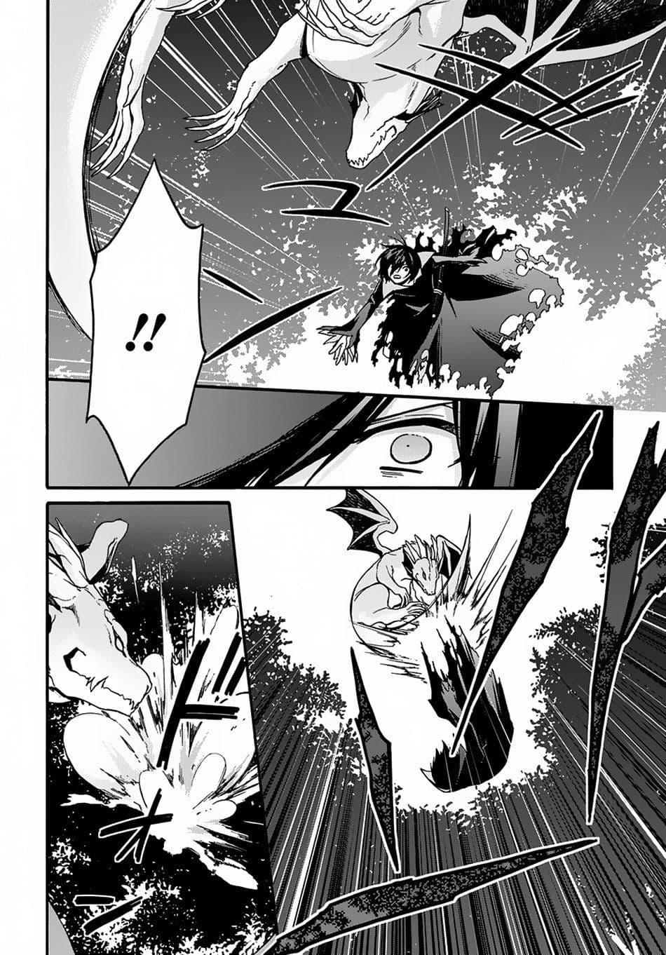 Manga-lc-com อ่านมังงะ อ่านการ์ตูน ออนไลน์ ฟรี Garbage Brave Isekai ni Shoukan sare Suterareta Yuusha no Fukushuu Monogatari ตอนที่ 1 2 3 4 5 6 7 8 9 10 11 12 13 14 ฟรี ไม่มีโฆษณา Manga-lc - อ่าน มังงะ อ่าน การ์ตูน ออนไลน์ อ่านมังงะ ฟรี