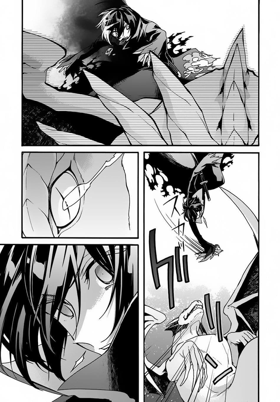 Manga-lc-com อ่านมังงะ อ่านการ์ตูน ออนไลน์ ฟรี Garbage Brave Isekai ni Shoukan sare Suterareta Yuusha no Fukushuu Monogatari ตอนที่ 1 2 3 4 5 6 7 8 9 10 11 12 13 14 ฟรี ไม่มีโฆษณา Manga-lc - อ่าน มังงะ อ่าน การ์ตูน ออนไลน์ อ่านมังงะ ฟรี