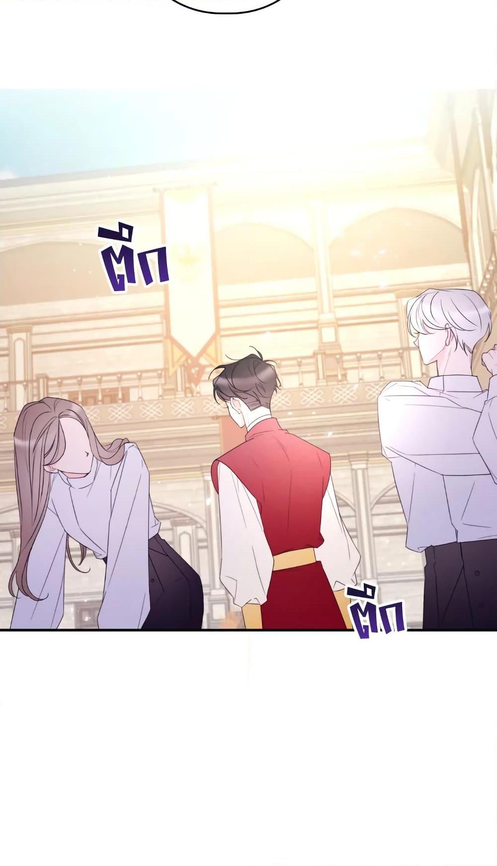 Manga-lc-com อ่านมังงะ อ่านการ์ตูน ออนไลน์ ฟรี I Will Live This Life as a Supporting Character ตอนที่ 1 2 3 4 5 6 7 8 9 10 11 12 13 14 ฟรี ไม่มีโฆษณา Manga-lc - อ่าน มังงะ อ่าน การ์ตูน ออนไลน์ อ่านมังงะ ฟรี
