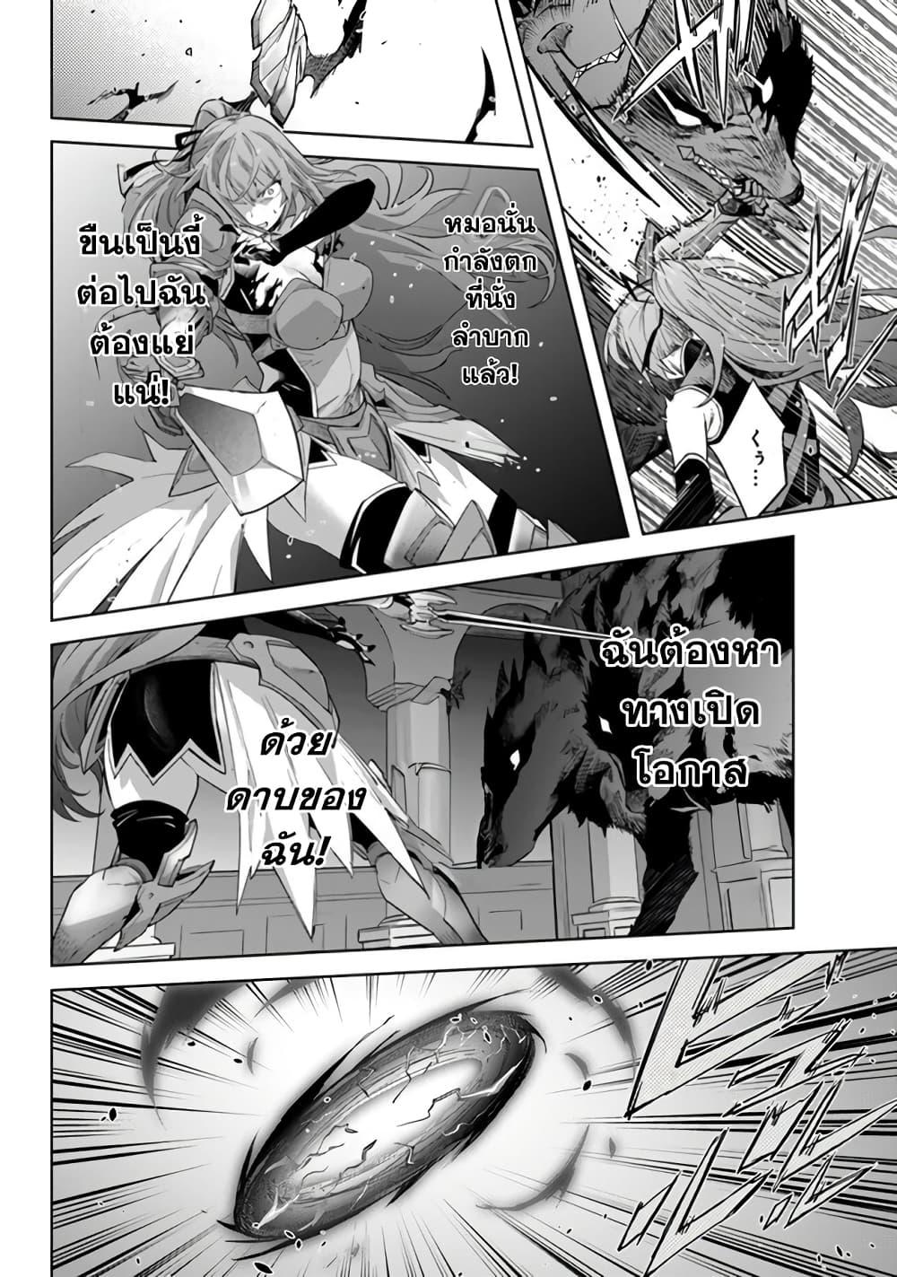 Manga-lc-com อ่านมังงะ อ่านการ์ตูน ออนไลน์ ฟรี Karate Baka Isekai ตอนที่ 1 2 3 4 5 6 7 8 9 10 11 12 13 14 ฟรี ไม่มีโฆษณา Manga-lc - อ่าน มังงะ อ่าน การ์ตูน ออนไลน์ อ่านมังงะ ฟรี