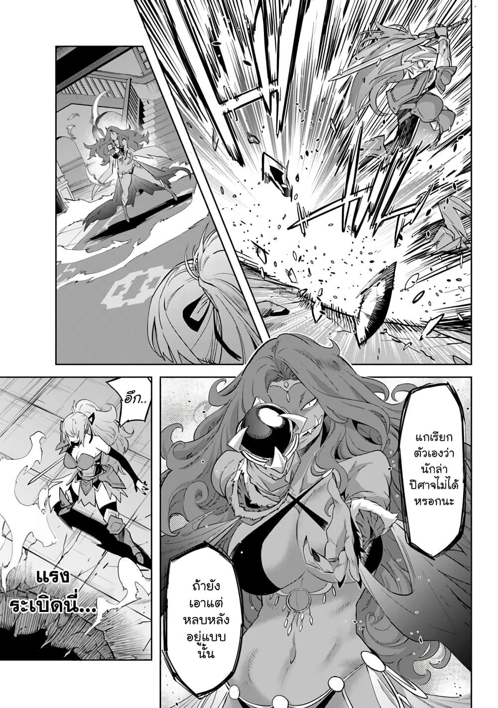 Manga-lc-com อ่านมังงะ อ่านการ์ตูน ออนไลน์ ฟรี Karate Baka Isekai ตอนที่ 1 2 3 4 5 6 7 8 9 10 11 12 13 14 ฟรี ไม่มีโฆษณา Manga-lc - อ่าน มังงะ อ่าน การ์ตูน ออนไลน์ อ่านมังงะ ฟรี