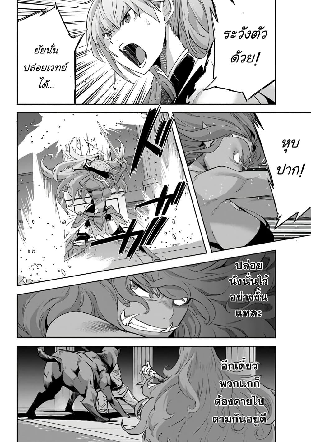 Manga-lc-com อ่านมังงะ อ่านการ์ตูน ออนไลน์ ฟรี Karate Baka Isekai ตอนที่ 1 2 3 4 5 6 7 8 9 10 11 12 13 14 ฟรี ไม่มีโฆษณา Manga-lc - อ่าน มังงะ อ่าน การ์ตูน ออนไลน์ อ่านมังงะ ฟรี