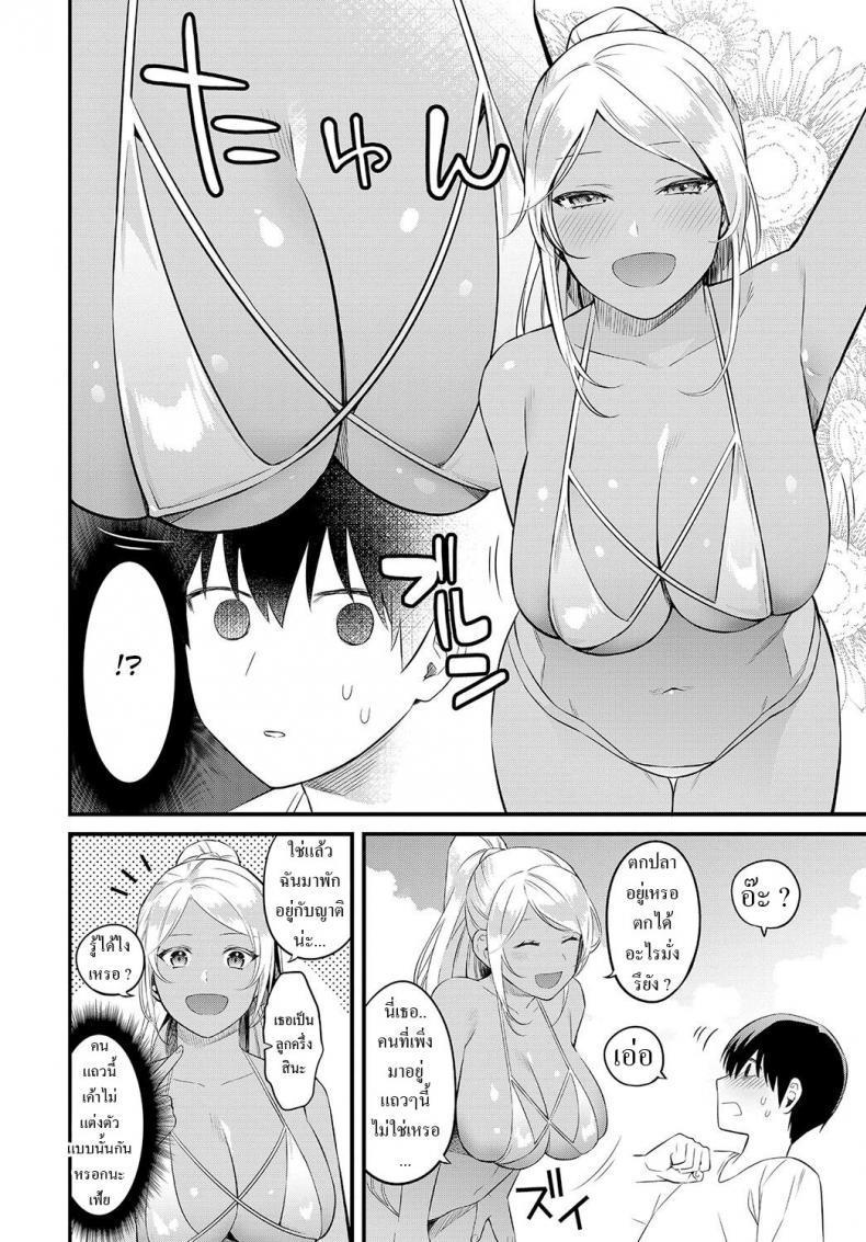 Doujin-Lc- อ่าน โดจิน มังฮวา เกาหลี ญี่ปุ่น จีน แปลไทย บ้านนอก [Kaidouj1] Umi de Tsukutta Onee-san to no Himitsu The Secret We Shared at the Beach ตอนที่ 1 2 3 4 5 6 7 8 9 10 11 12 13 14 ฟรี ไม่มีโฆษณา อ่าน โดจิน Manhwa เกาหลี ญี่ปุ่น จีน เรามีครบ คัดมาให้เน้นๆ โดจิน 18+ รับประกันความฟินโดย  Doujin Lc