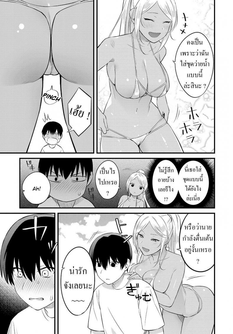 Doujin-Lc- อ่าน โดจิน มังฮวา เกาหลี ญี่ปุ่น จีน แปลไทย บ้านนอก [Kaidouj1] Umi de Tsukutta Onee-san to no Himitsu The Secret We Shared at the Beach ตอนที่ 1 2 3 4 5 6 7 8 9 10 11 12 13 14 ฟรี ไม่มีโฆษณา อ่าน โดจิน Manhwa เกาหลี ญี่ปุ่น จีน เรามีครบ คัดมาให้เน้นๆ โดจิน 18+ รับประกันความฟินโดย  Doujin Lc