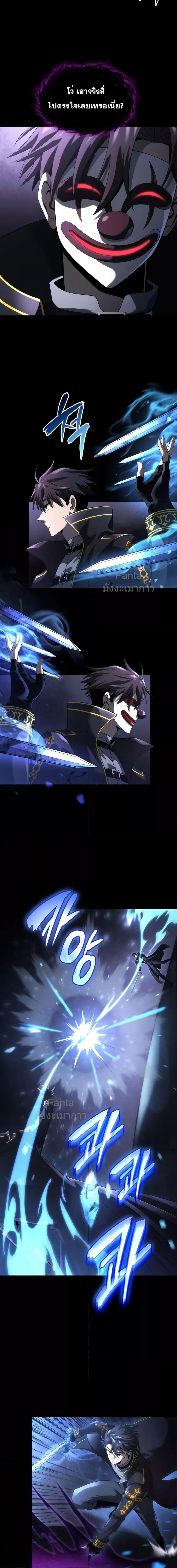 Manga-lc-com อ่านมังงะ อ่านการ์ตูน ออนไลน์ ฟรี Insanely-Talent ตอนที่ 1 2 3 4 5 6 7 8 9 10 11 12 13 14 ฟรี ไม่มีโฆษณา Manga-lc - อ่าน มังงะ อ่าน การ์ตูน ออนไลน์ อ่านมังงะ ฟรี