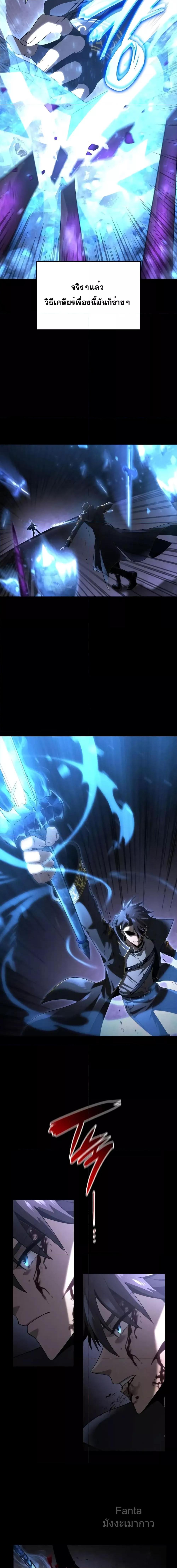 Manga-lc-com อ่านมังงะ อ่านการ์ตูน ออนไลน์ ฟรี Insanely-Talent ตอนที่ 1 2 3 4 5 6 7 8 9 10 11 12 13 14 ฟรี ไม่มีโฆษณา Manga-lc - อ่าน มังงะ อ่าน การ์ตูน ออนไลน์ อ่านมังงะ ฟรี