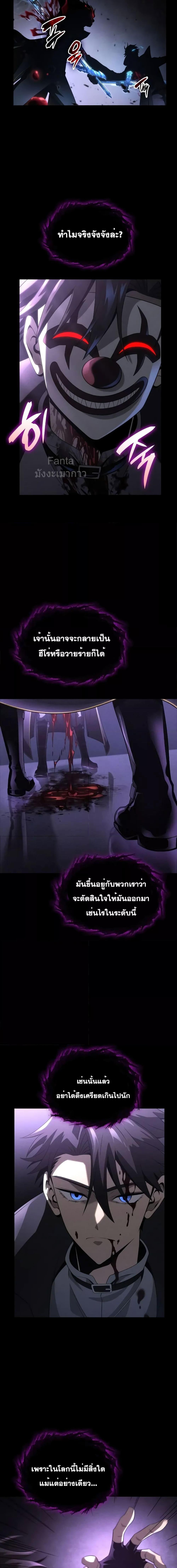 Manga-lc-com อ่านมังงะ อ่านการ์ตูน ออนไลน์ ฟรี Insanely-Talent ตอนที่ 1 2 3 4 5 6 7 8 9 10 11 12 13 14 ฟรี ไม่มีโฆษณา Manga-lc - อ่าน มังงะ อ่าน การ์ตูน ออนไลน์ อ่านมังงะ ฟรี