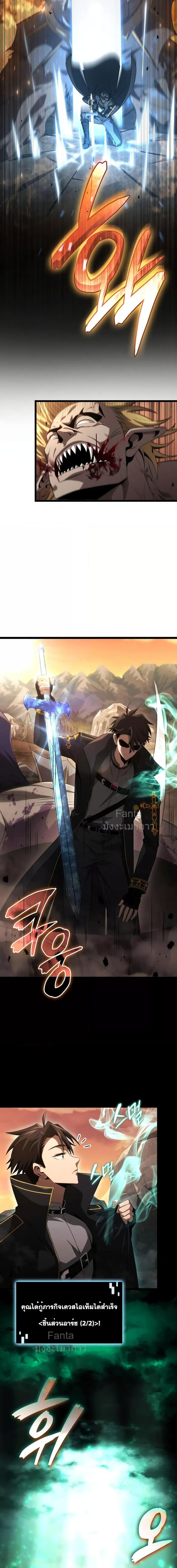 Manga-lc-com อ่านมังงะ อ่านการ์ตูน ออนไลน์ ฟรี Insanely-Talent ตอนที่ 1 2 3 4 5 6 7 8 9 10 11 12 13 14 ฟรี ไม่มีโฆษณา Manga-lc - อ่าน มังงะ อ่าน การ์ตูน ออนไลน์ อ่านมังงะ ฟรี