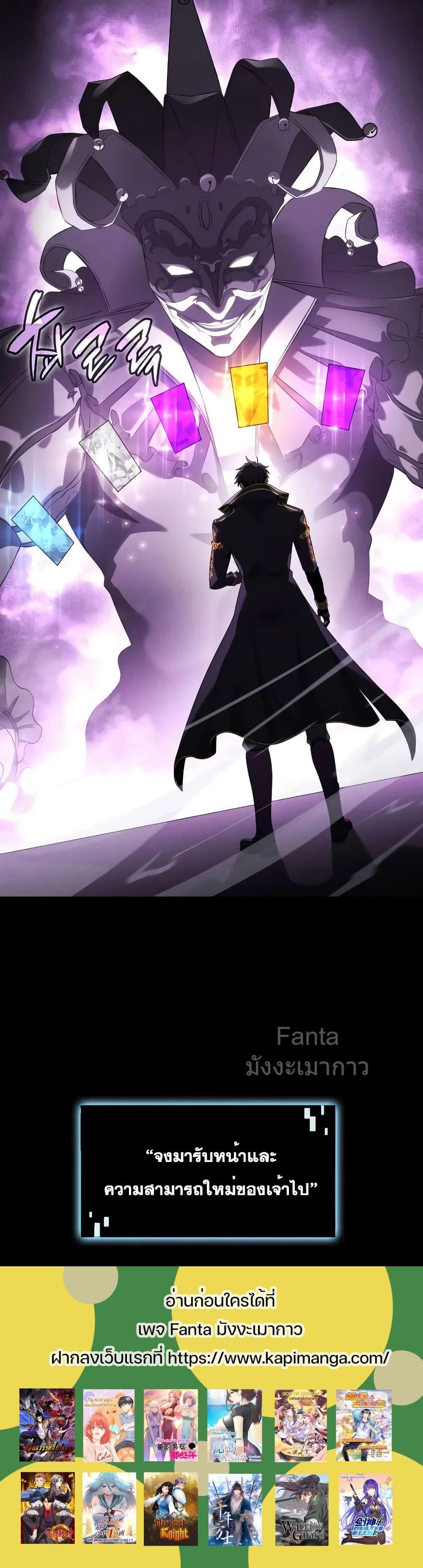 Manga-lc-com อ่านมังงะ อ่านการ์ตูน ออนไลน์ ฟรี Insanely-Talent ตอนที่ 1 2 3 4 5 6 7 8 9 10 11 12 13 14 ฟรี ไม่มีโฆษณา Manga-lc - อ่าน มังงะ อ่าน การ์ตูน ออนไลน์ อ่านมังงะ ฟรี