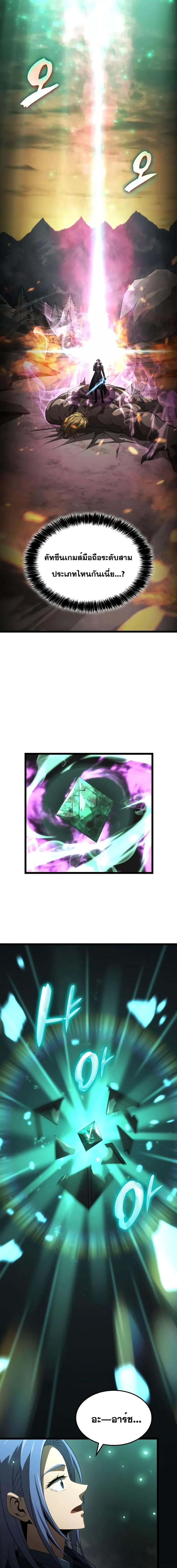 Manga-lc-com อ่านมังงะ อ่านการ์ตูน ออนไลน์ ฟรี Insanely-Talent ตอนที่ 1 2 3 4 5 6 7 8 9 10 11 12 13 14 ฟรี ไม่มีโฆษณา Manga-lc - อ่าน มังงะ อ่าน การ์ตูน ออนไลน์ อ่านมังงะ ฟรี