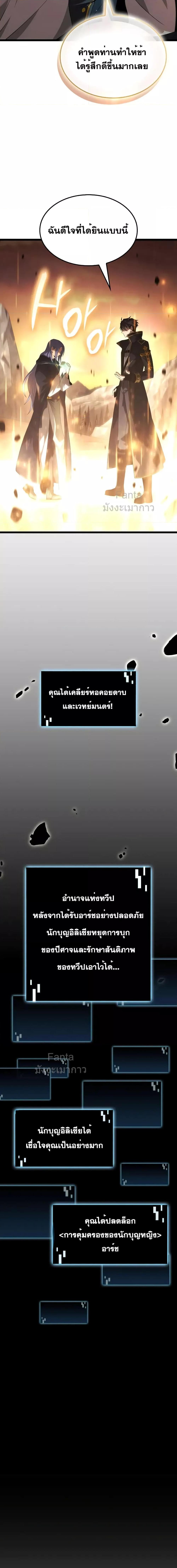 Manga-lc-com อ่านมังงะ อ่านการ์ตูน ออนไลน์ ฟรี Insanely-Talent ตอนที่ 1 2 3 4 5 6 7 8 9 10 11 12 13 14 ฟรี ไม่มีโฆษณา Manga-lc - อ่าน มังงะ อ่าน การ์ตูน ออนไลน์ อ่านมังงะ ฟรี